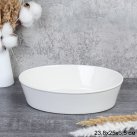 Форма для холодца 1100 мл 23,8х18х6 см / WT-22 /уп 11/