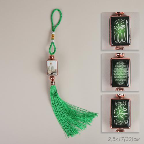 Оберег мусульманский / GS1032 /уп 12/600/