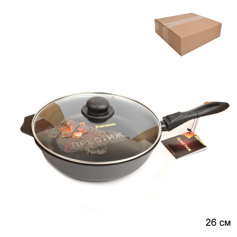 Сковорода 26 см Престиж / С026506 /уп / съемная ручка, крышка стекло