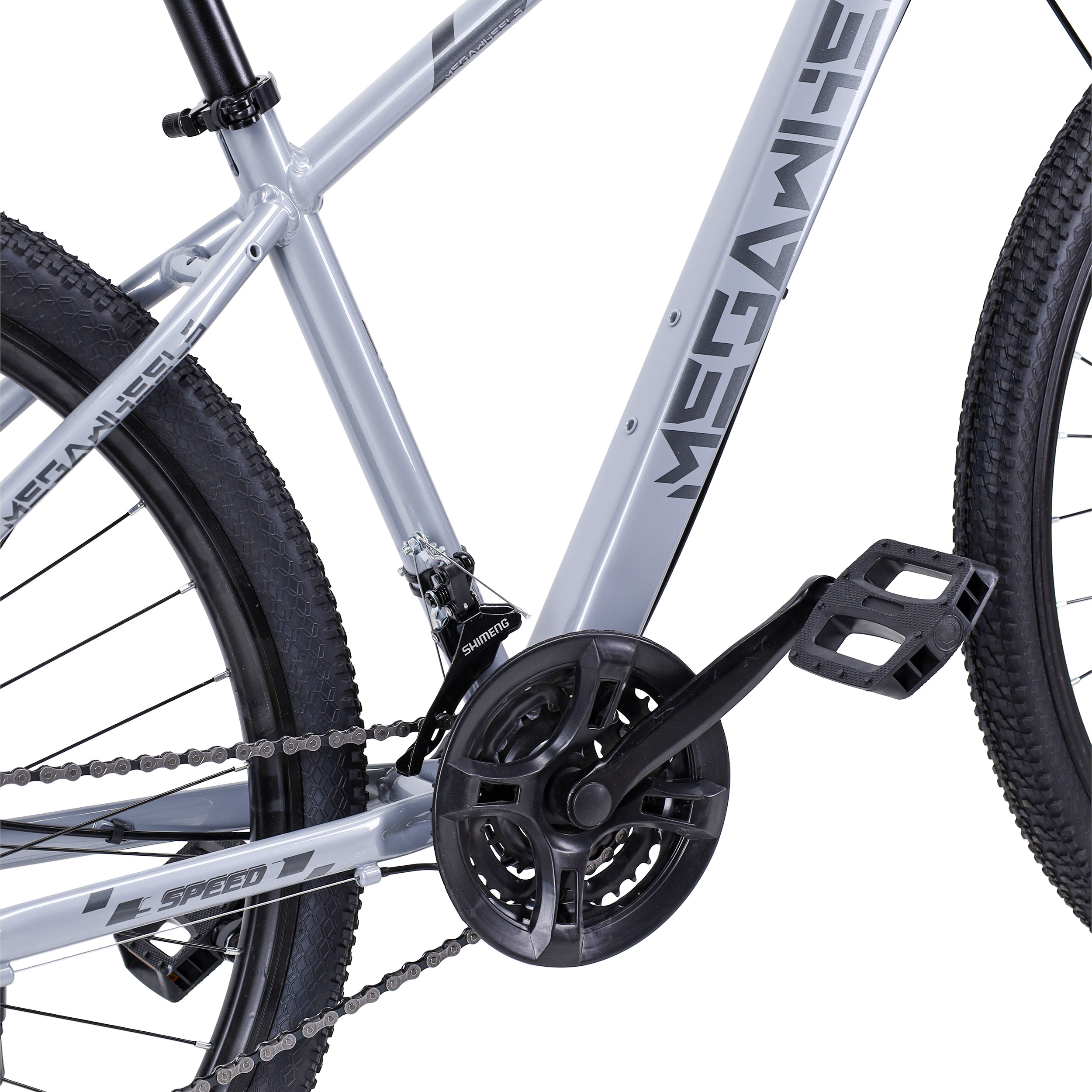 Велосипед горный 29" 21sp MEGAWHEELS SPEED алюминиевый серый
