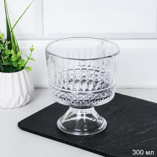 Креманка 300 мл / F214-1A /уп 48/ ШТУЧНО