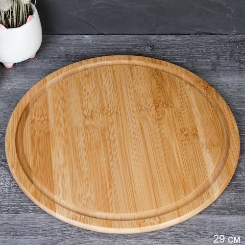 Блюдо сервировочное 29 см / CF266 /уп 8/