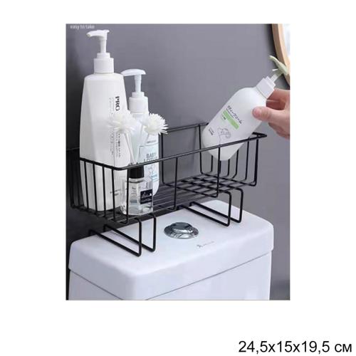 Полка органайзер/ CY-0151 /уп 30/