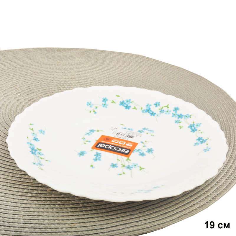 Тарелка десертная 19 см Вероника / L7231 /уп / 