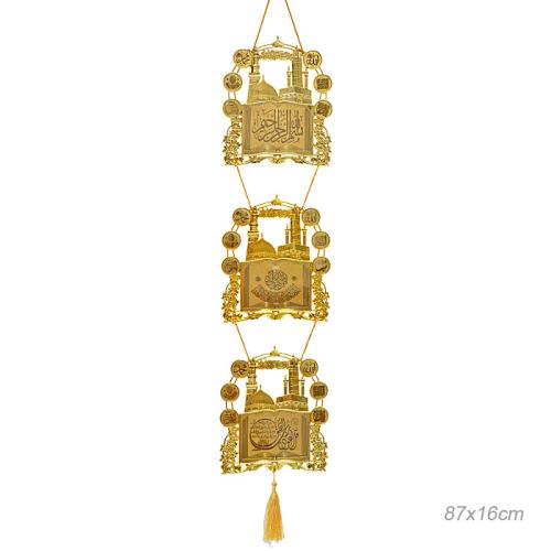 Подвеска оберег Мусульманская с молитвой 87х16 см / 1707-3-A /уп 90/60/180/