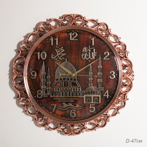 Часы настенные Мусульманские 47 см / NE-8780A /уп 10/