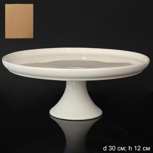 Блюдо для торта и капкейков / TU-527 /уп 4/ 30х30х12 см Белое