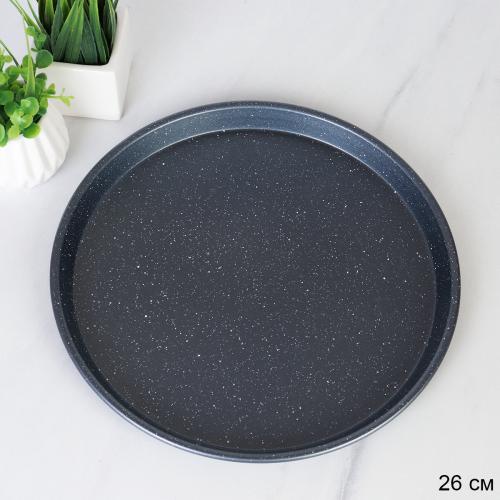 Форма для выпечки пиццы 26 см Мрамор / RTY-222 /уп 50/ 0.302