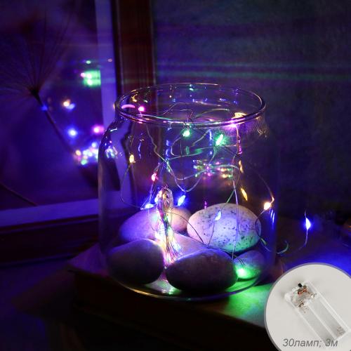 Гирлянда светодиодная нить 3 м 30 LED / GN25 /уп 10/200/300/разноцветный