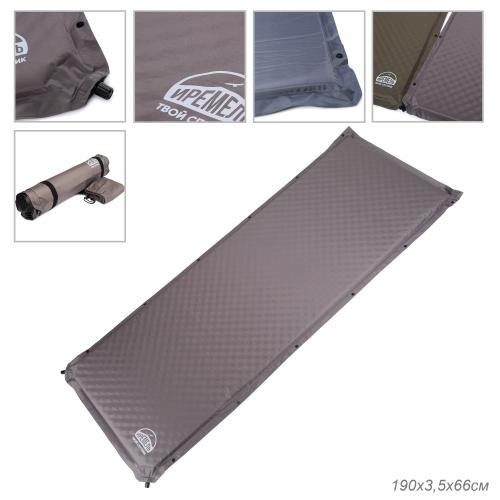 Коврик Самонадувающийся "ИРЕМЕЛЬ" 190х66х3.5/ Pongee Taupe АКЦИЯ