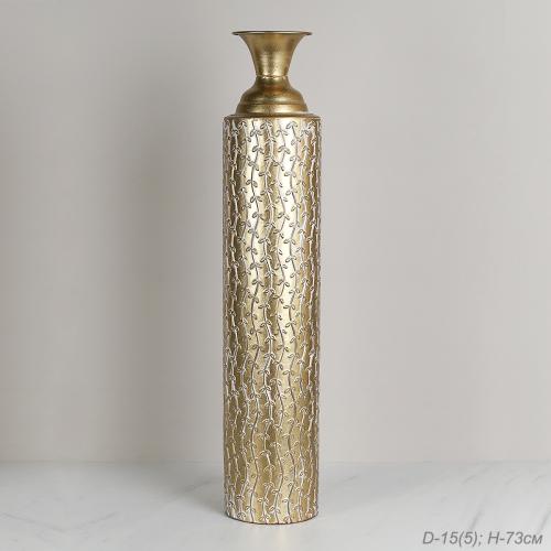 Ваза для искусственных цветов 73 см / FZ-2M /уп 4/металл