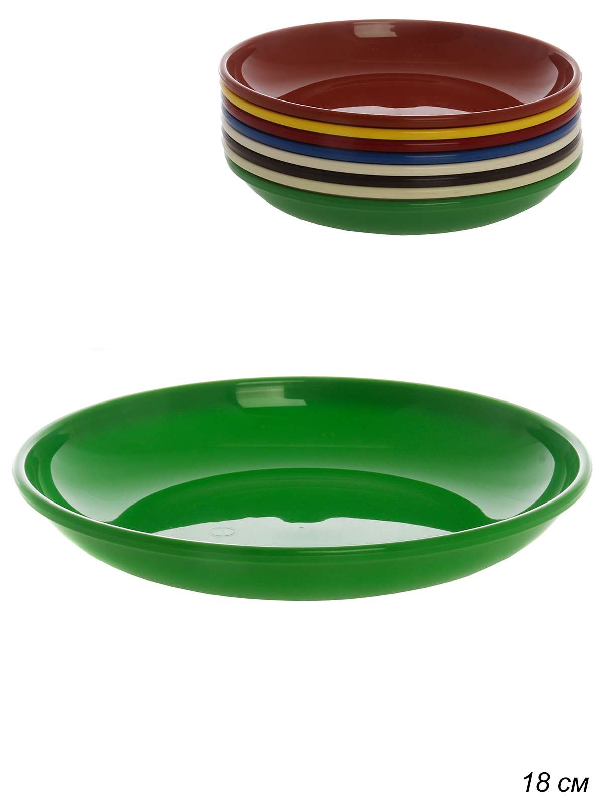 Тарелка 180 мм / П-49ТХ /уп 80/ 