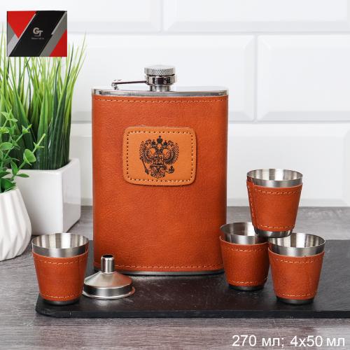 Набор в подарочный коробке Фляжка 270 мл Герб 4 стопки 50 мл, воронка / FL-247 /уп 60/ 30 мл