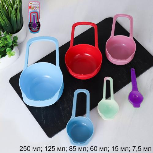 Мерные ложки 6 штук / KM-001 /уп 144/ 