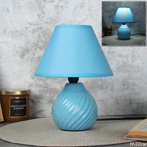 Светильник настольный 22 см голубой / A003 / Е14 / 638560     