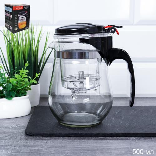 Френч-пресс 500 мл с рычагом /d2/500ml/A8525 /уп 80/*