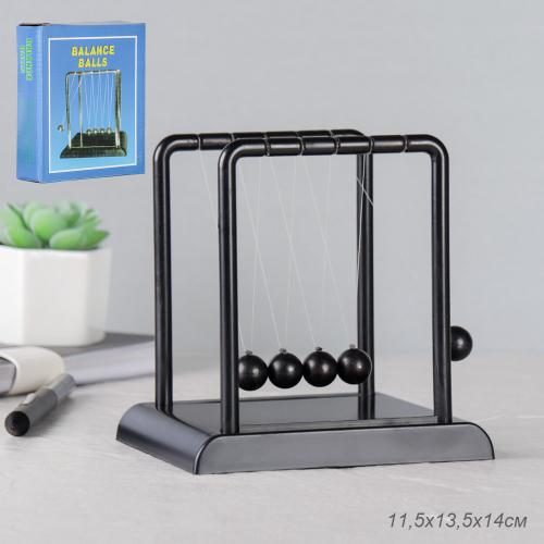 Маятник 14 см / H50MH-1 /уп 72/