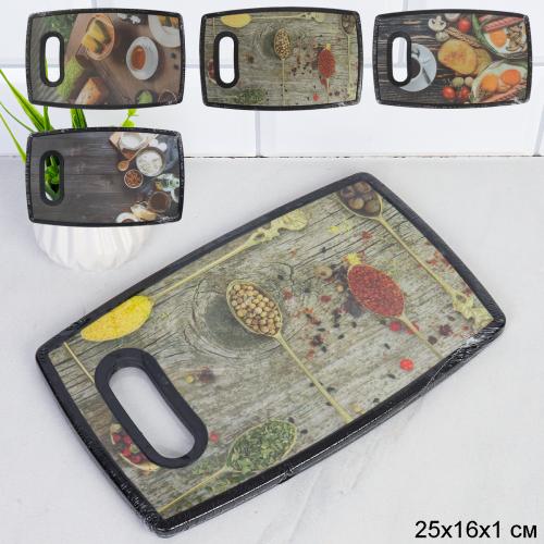 Доска разделочная 25x16х1 см / DR2516 /уп 60/ 