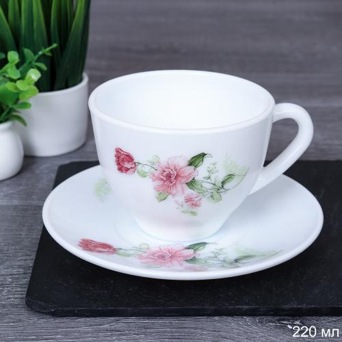 Чайная пара 220 мл ШТУЧНО / 7585784120/GB220-55 (7223) /уп 2/ Фантазия