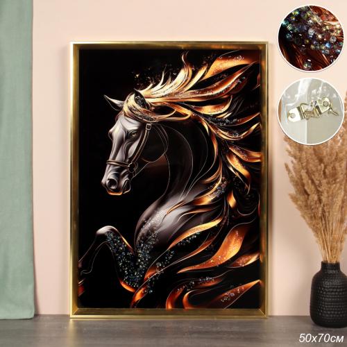 Картина 50х70 Лошадь / T25511 /уп 18/стразы