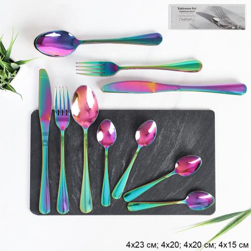Столовые приборы 16 предметов 4 персоны / KT16-101004-Rainbow /уп 16/ в коробке