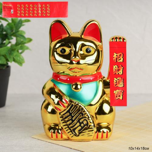 Фен-шуй сувенир Денежный кот 18 см / 0257A / уп 84/Манэко-кот