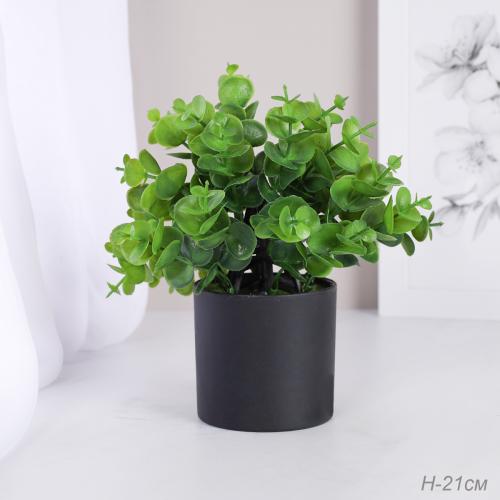 Цветочная композиция Зелень 21 см / YT-104 /уп 12/96/