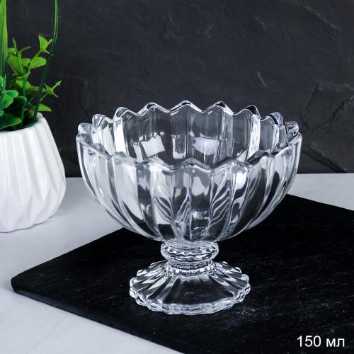 Креманка 150 мл 9х7,5 см / CTY-25 /уп 6/72/ ШТУЧНО