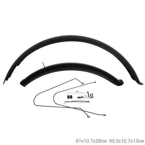 Крылья для велосипеда для колёс на 26-28"х4.0 Tyre. COMIRON FATBIKE Full. комплект 2 шт. Цвет: Черный. /уп 30/