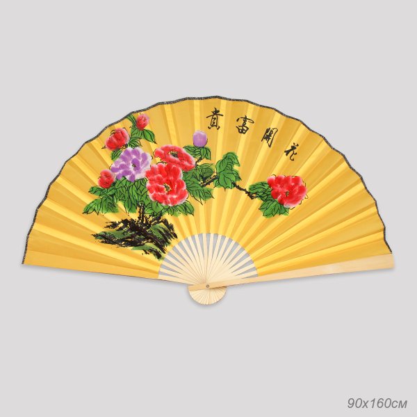 Веер 63 см бамбуковая основа Желтый / 622-12 /уп 75/742905     