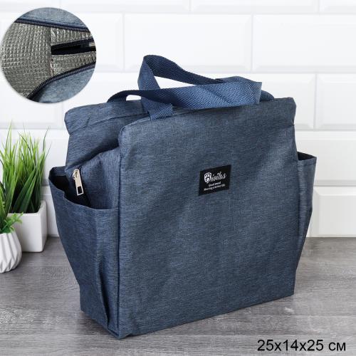 Сумка с эффектом сохранения холода, тепла/термосумка / DFB104blue /уп 200/ 25х14х25, 8,7 л