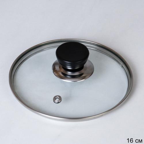 Крышка стеклянная 16 см / RSD-60 /уп 50/