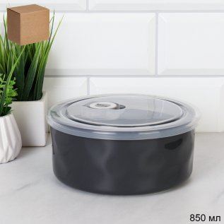 Форма для холодца 850 мл крышка с клапаном / WRF-323 /уп 36/ Фарфор графитовый цвет