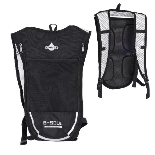 Рюкзак для гидратора спортивный BICYCLE SOUL отсек для воды на молнии. Размер 43*21см. Черный-белый /уп 60/