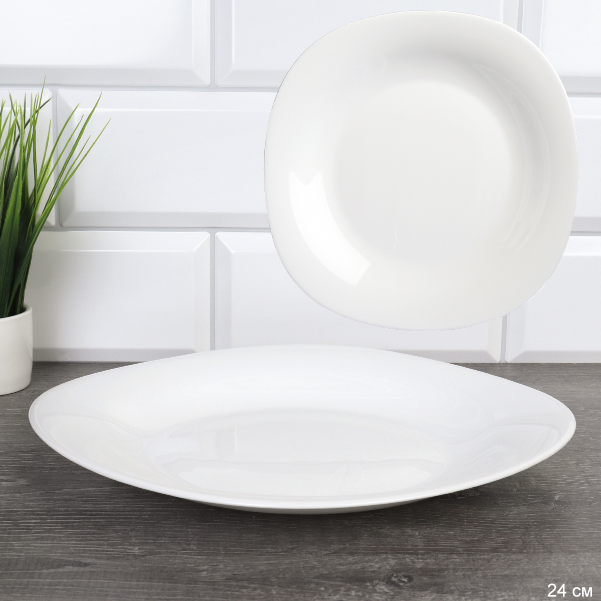 Тарелка квадратная 240 мм обеденная белая / SQ-LFP95 /уп 36/ 