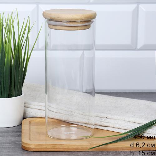 Банка для хранения бамбуковая крышка d-62/150 мм 450 мл /GT-35-117/уп120/