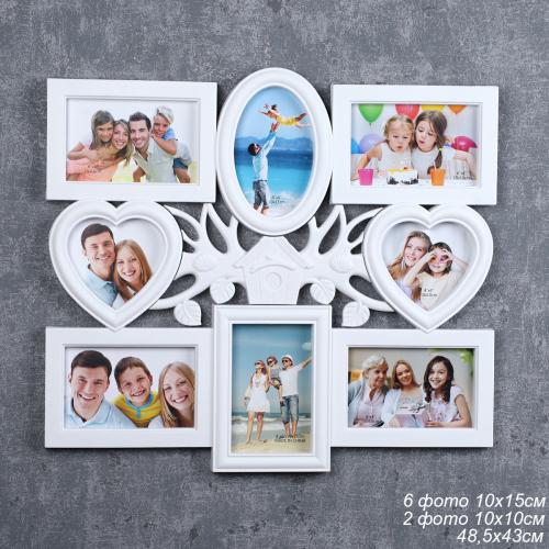 Фоторамка коллаж Дерево 48х43 см / 342-12 /уп 24/8 фото