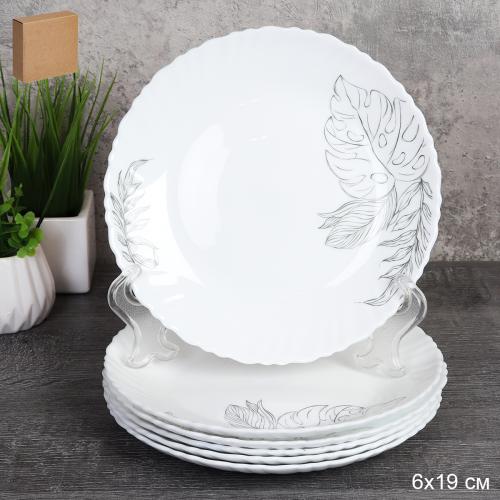 Набор тарелок 6 штук 190 мм / LHP-75XN (7463) /уп 12/ 742629