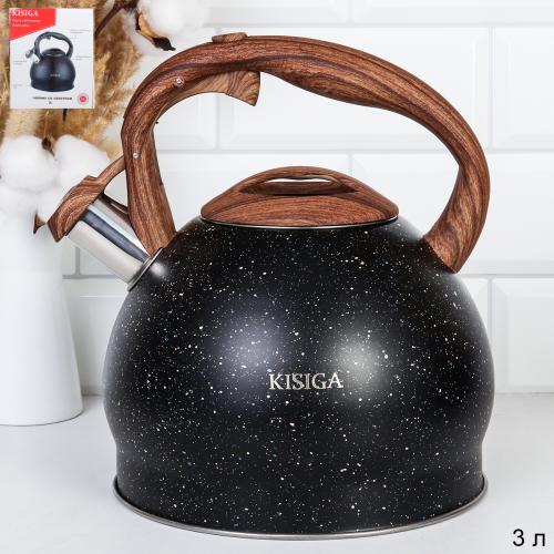 Чайник 3,0 л / КИСИГА/KISIGA / KBW-427 /уп 12/ 0,76/индукция / трехслойное дно/ Ручка с антискользящим эффектом