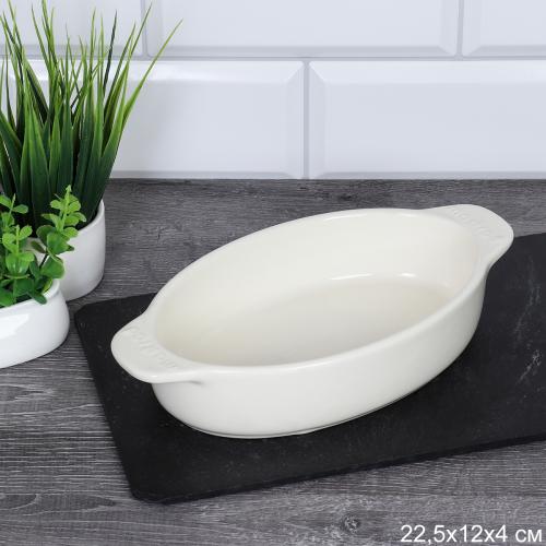 Форма для запекания 22х12х4 см / WH-497 /уп 16/