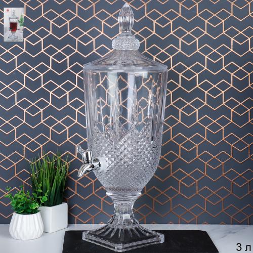 Лимонадник для напитков с краном 3 л / 93600 /уп 6/*Ц Диспенсер 