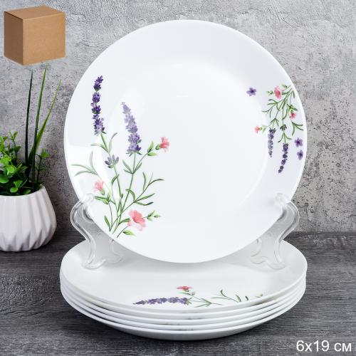 Набор тарелок 6 штук 190 мм / LYGP75 (2027) /уп 12/ Евро Лаванда