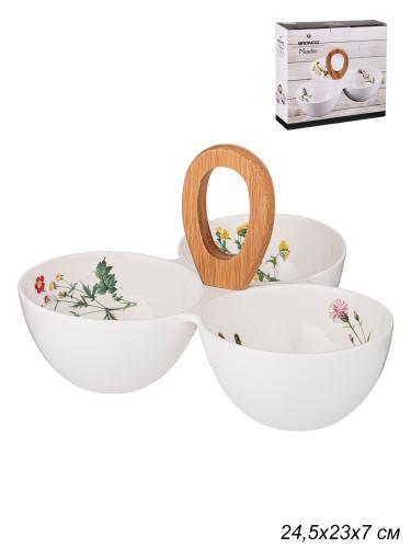 Менажница 3 секции 24,5х23х7 см Meadow / 474-140 /уп 10/ 