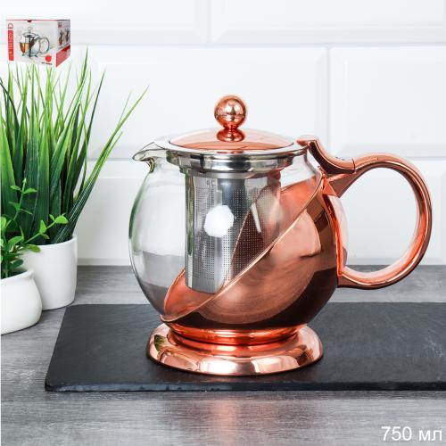 Чайник заварочный с ситом 750 мл / GT-35-191 /уп 24/ АКЦИЯ