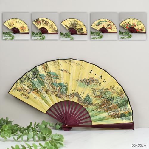 Веер 33 см бамбуковая основа / 622-10 /уп 5/400/