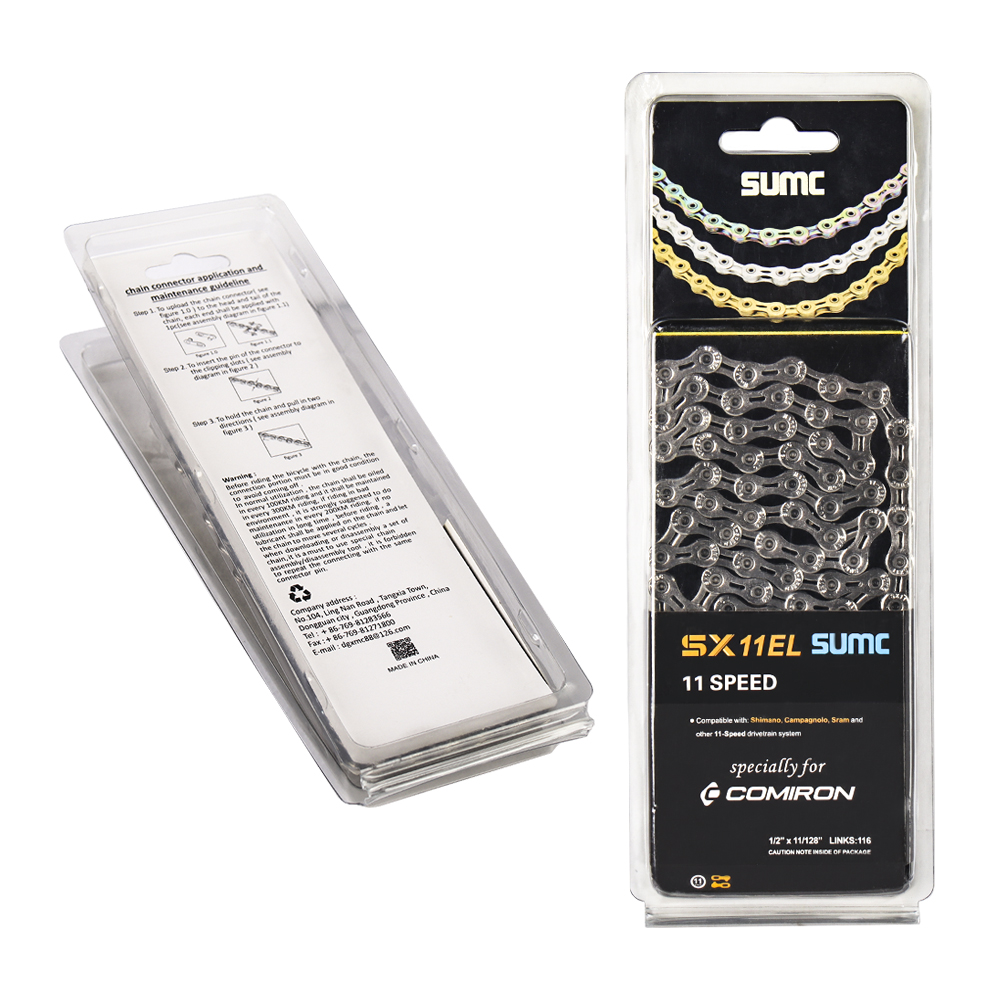 Велосипедная цепь SUMC 11 speed SX11EL NP 1/2"x11/128" 116L ГОСТ 30442-97 ISO 9633/уп 50/