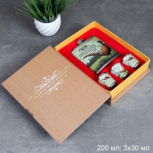 Набор подарочный Книга охотника фляжка 200 мл + 3 стопки / FL-127 /уп 60/