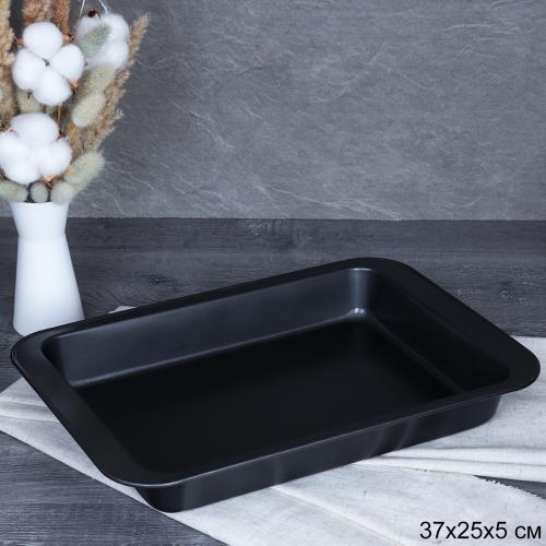 Противень 37х25х5 см / K598 /уп 50/ 0,422/ 37(31)х25(22)х5
