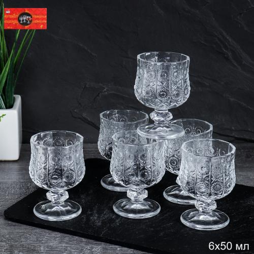 Рюмка 6 штук 50 мл бочонок Созвездие / 611-1C /уп 24/