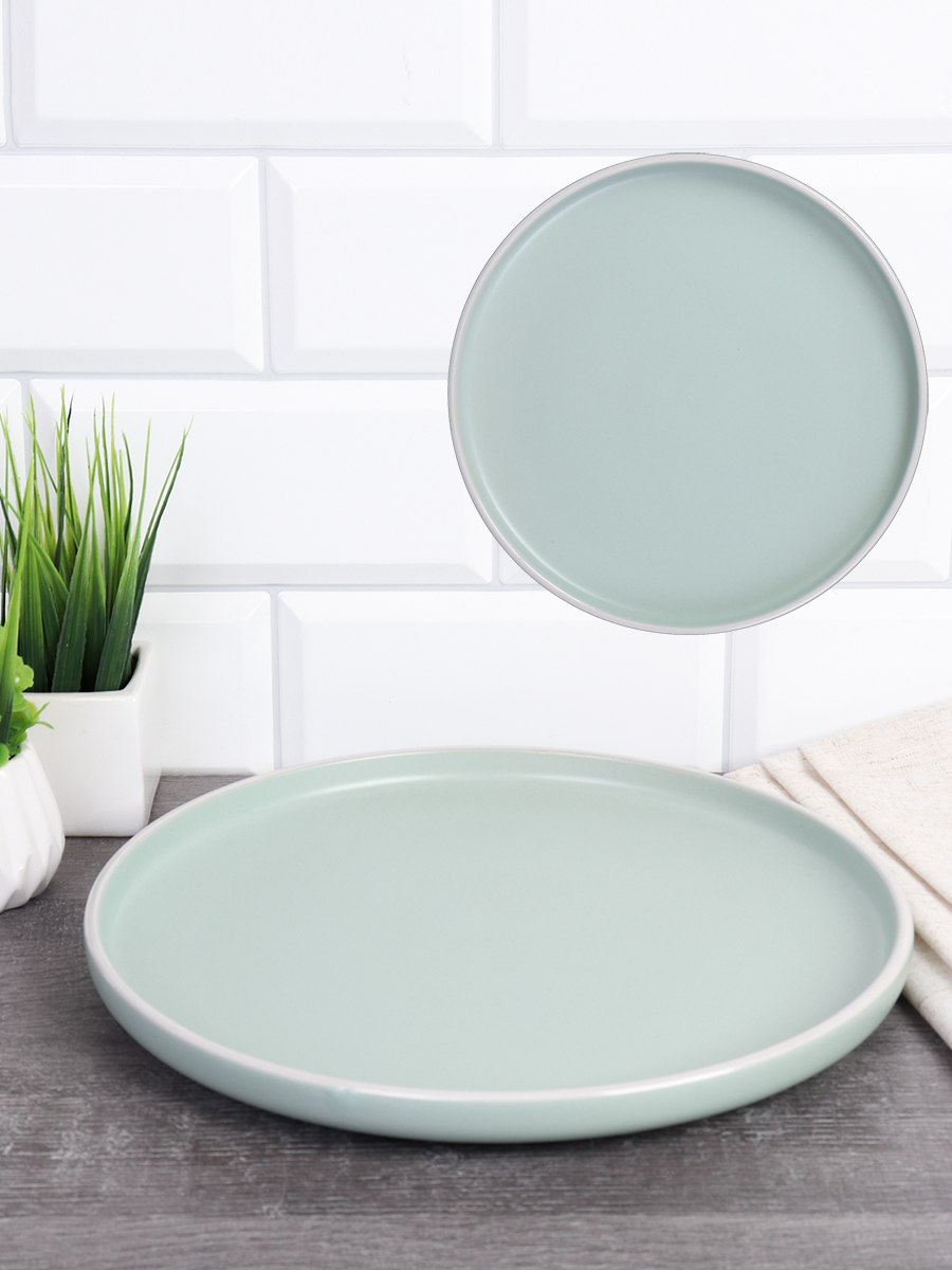 Тарелка 260 мм / 16/ W010 /уп 2/ Ментоловый